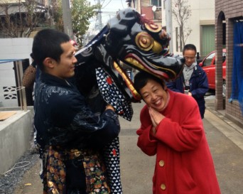 木組みの家「高円寺の家」たまいれの儀、無病息災