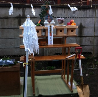 木組みの家「高円寺の家」地鎮祭